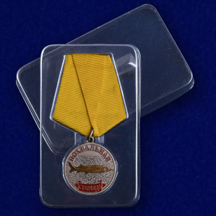 Медаль с рыбой "Стерлядь" с доставкой