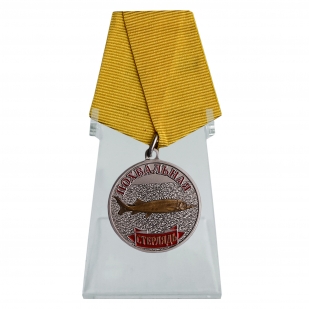 Медаль с рыбой Стерлядь на подставке