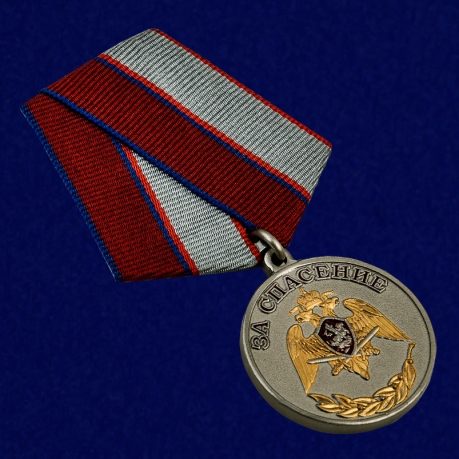 Медаль с символикой Росгвардии За спасение - общий вид