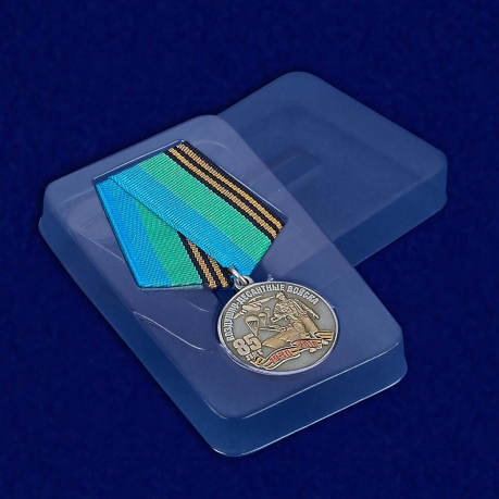 Медаль с символикой ВДВ - в пластиковом футляре