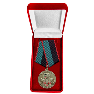 Медаль сапера "За разминирование" Русская Армия в бархатистом футляре