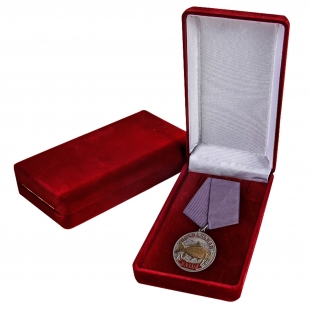 Медаль "Сазан" купить в Военпро