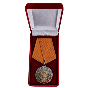 Медаль "Щука" заказать в Военпро заказать в Военпро