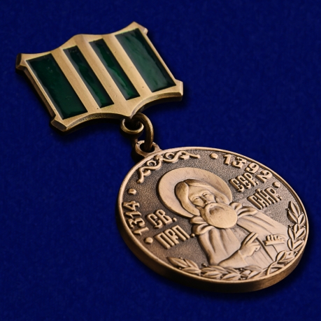 Медаль Сергия Радонежского 1 степени в красивом футляре из флока - общий вид