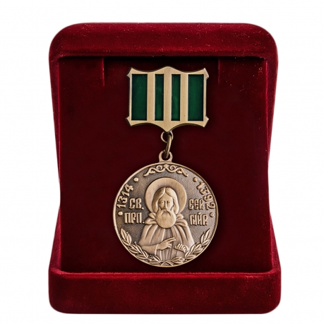 Медаль Сергия Радонежского в футляре