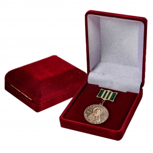 Медаль Сергия Радонежского купить в Военпро