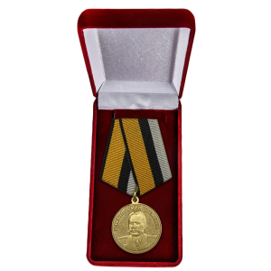 Медаль Штеменко