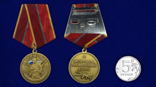 Медаль "Штурмовик" на подставке