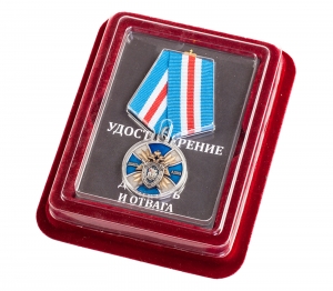 Медаль СК РФ "Доблесть и отвага!" в оригинальном футляре с покрытием из флока