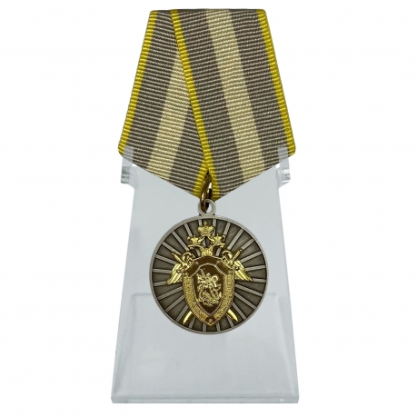 Медаль СК РФ За отличие на подставке