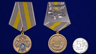 Медаль СК РФ "За заслуги" в красивом футляре с покрытием из флока - сравнительный вид