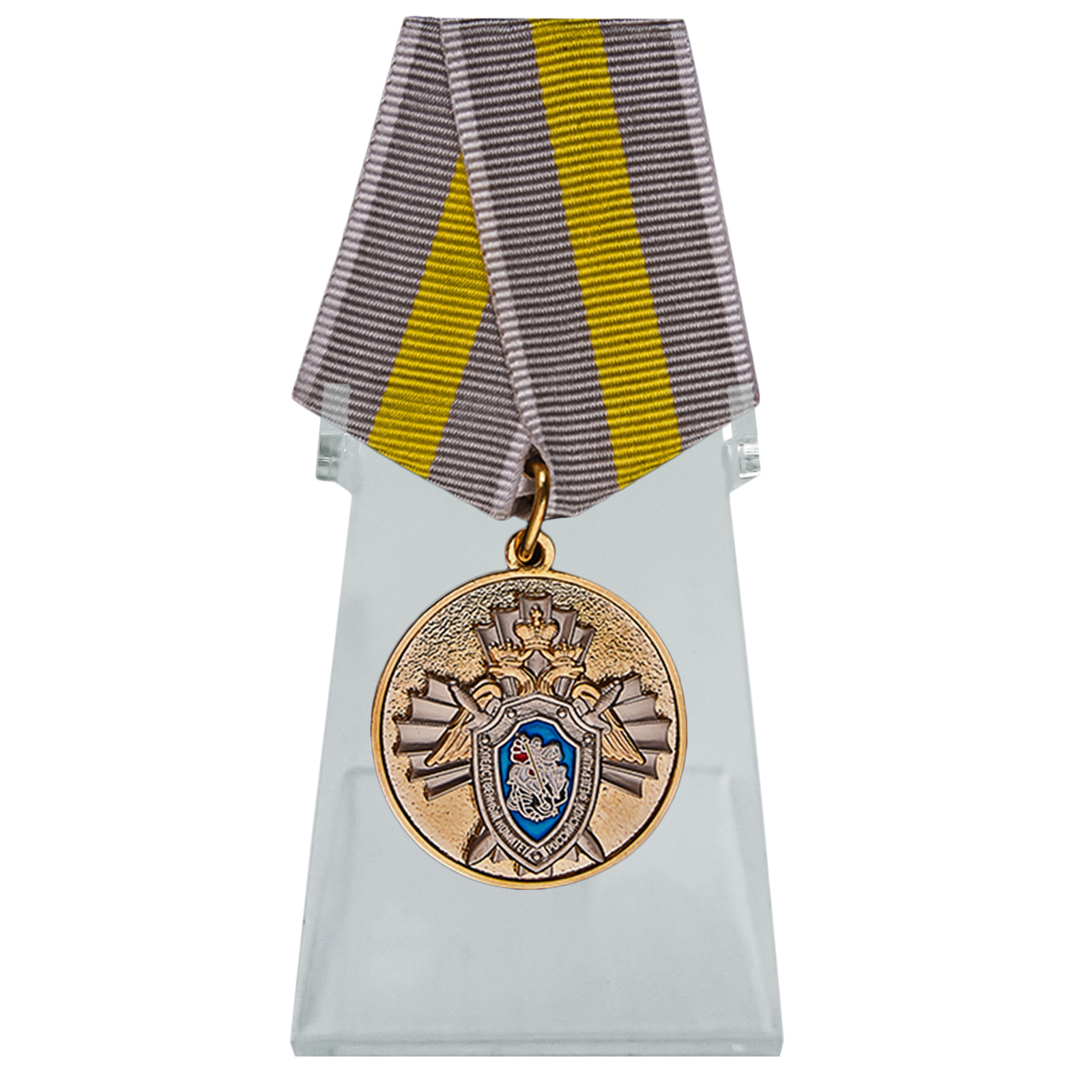 Медаль СК РФ "За заслуги" на подставке