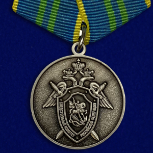 Медаль СК России "За безупречную службу" 2 степени