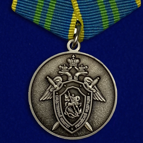 Медаль За безупречную службу в СК РФ 2 степени