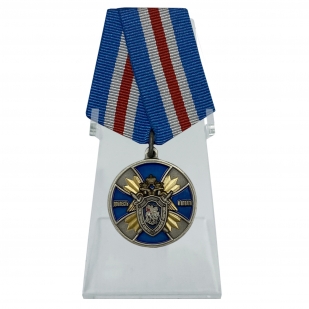 Медаль СК России Доблесть и отвага на подставке