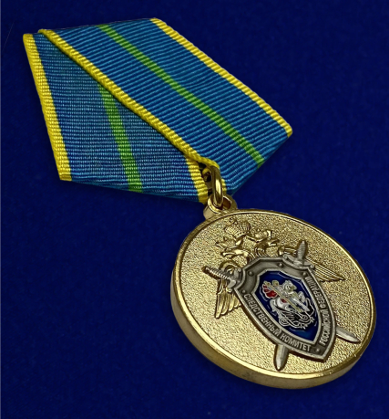 Медаль СК России За безупречную службу 1 степени - общий вид