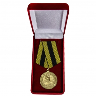 Медаль "Слава казакам"