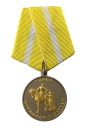 Медаль «Слава женщинам-казачкам» 