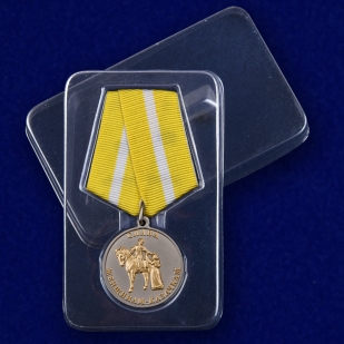 Медаль «Слава женщинам-казачкам» в футляре