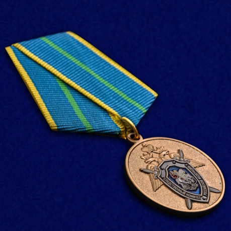 Медаль Следственного комитета "За безупречную службу" 1 степени в футляре высокого качества