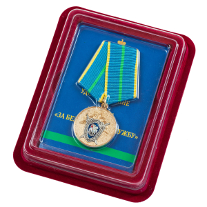 Медаль Следственного комитета "За безупречную службу" 1 степени в футляре