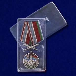 Медаль «Сморгонская пограничная группа» с доставкой