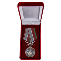 Медаль Сморгонская пограничная группа в бархатном футляре