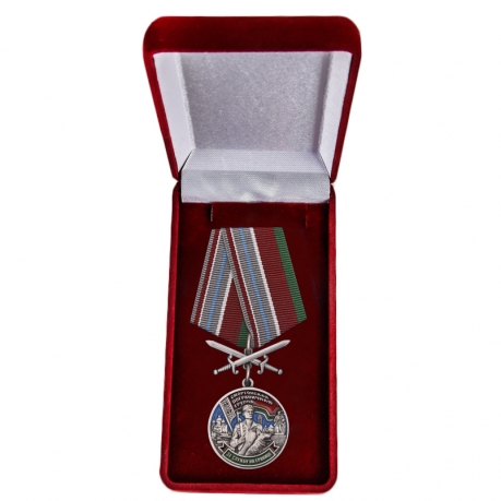 Медаль Сморгонская пограничная группа в бархатном футляре