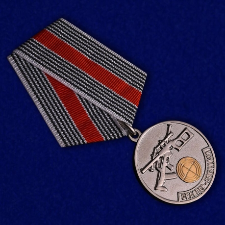 Медаль "Снайпер Спецназа" в футляре с покрытием из бархатистого флока - общий вид