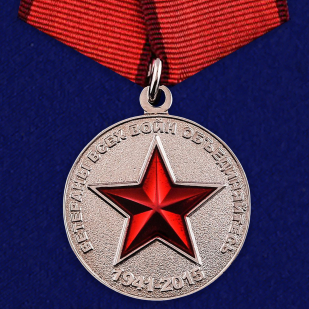 Медаль Солдат своей страны