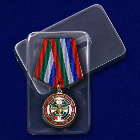 Медаль "Учение Центр-2015" с доставкой