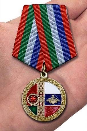 Медаль "Совместное оперативное учение Щит Союза-2015"