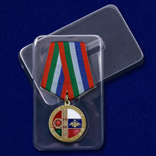 Медаль "Совместное оперативное учение Щит Союза-2015" с доставкой