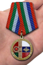 Медаль "Совместное оперативное учение Щит Союза-2015" в наградном футляре с доставкой