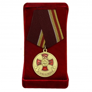 Медаль Спецназа "За службу" в футляре