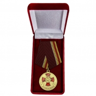 Медаль Спецназа "За службу" купить в Военпро