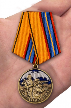 Медаль "Спецназ ГРУ" от Военпро