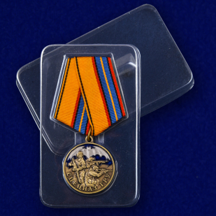 Медаль "Спецназ ГРУ" с доставкой