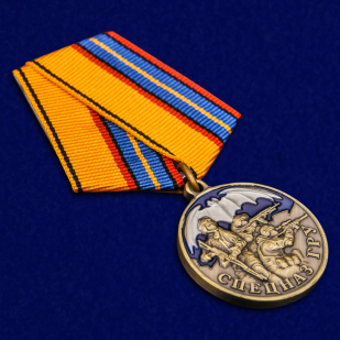 Медаль "Спецназ ГРУ" в наградном футляре с удостоверением от Военпро