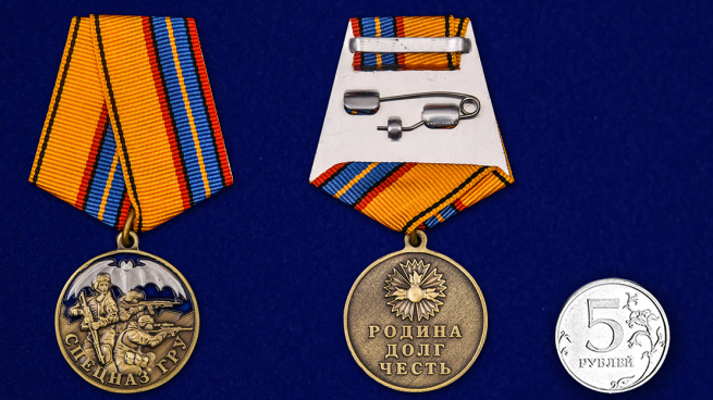 Заказать медаль "Спецназ ГРУ" в наградном футляре с удостоверением