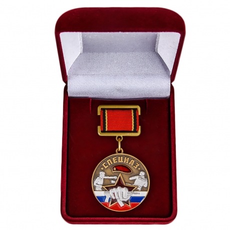 Медаль "Спецназ Росгвардии" купить в Военпро