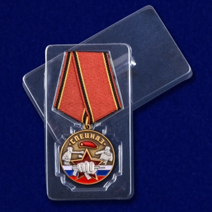 Медаль Ветеран Спецназа Росгвардии - в пластиковом футляре