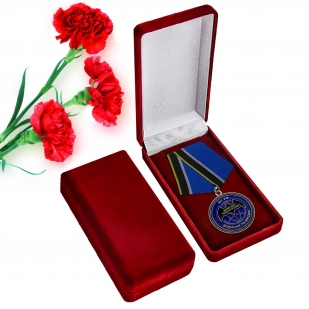 Медаль Спецназа ГРУ для ветеранов