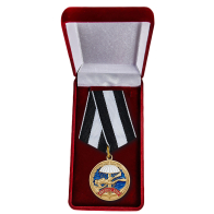 Медаль Спецназа ВМФ