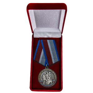 Медаль Спецназа "За службу"