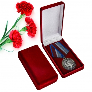 Медаль Спецназа "За службу" с доставкой