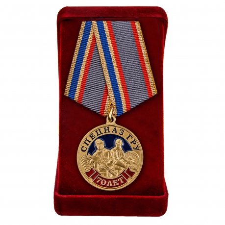 Медаль "Спецназу ГРУ - 70 лет" купить в Военпро