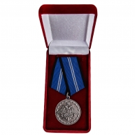 Медаль Спецстроя "За безупречную службу" 2 степени - в футляре
