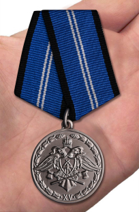 Медаль Спецстроя "За безупречную службу" 2 степени в наградном футляре с доставкой