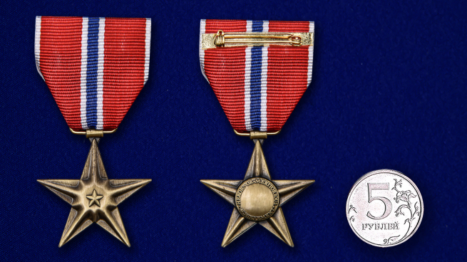 Медаль "Бронзовая звезда" (США) - размер 